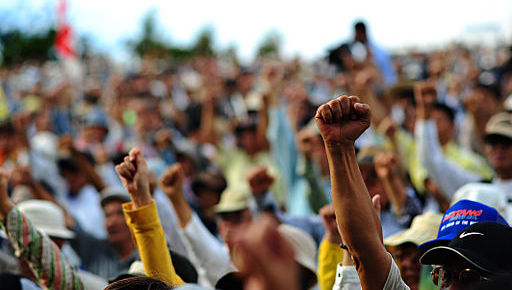 Protesters in Japan - Image Credit: Nathan Keirn, Wikipedia Commons