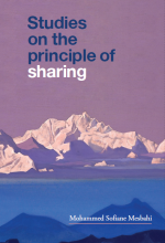 Studies on the principle of sharing, by Mohammed Sofiane Mesbahi