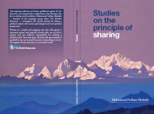 Studies on the principle of sharing, by Mohammed Sofiane Mesbahi